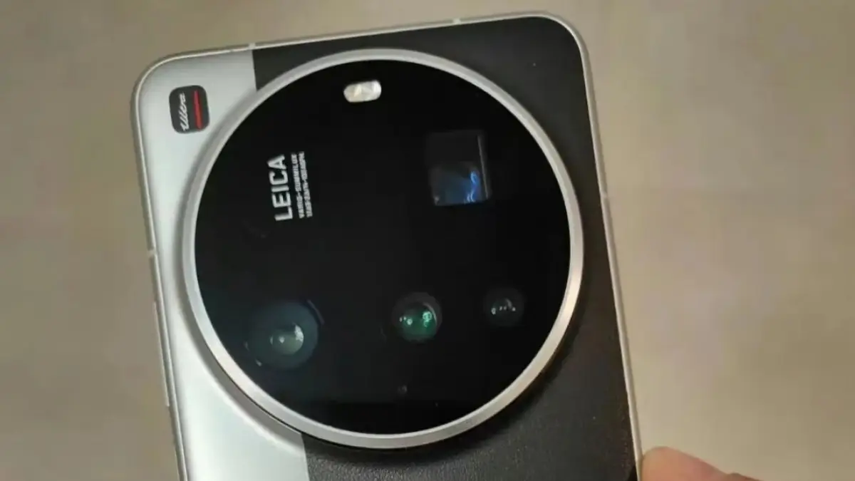 Xiaomi 15 Ultra live image