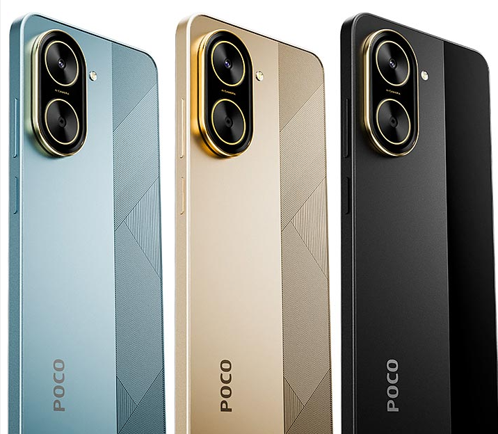 Xiaomi Poco C71 Price in UAE